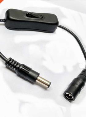 Male To Female Power Extension Adapter 12V DC 5.5*2.1mm Cabl