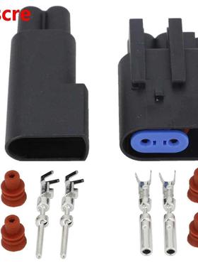 2 Pin Automobile Motor Car Engine Lamp Socket Plug Wire Harn