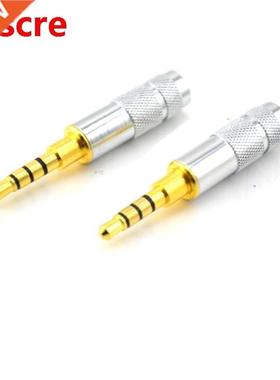 4 pieces style 3.5mm 3 poles Male stereo phono Alloy Shell D