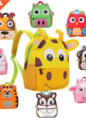 3D Anial Kids Backpack Infant School Bags for Children Back
