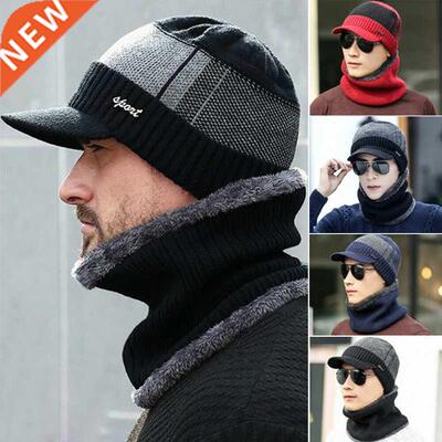 Ski Cap Scarf Set Skullies Beanies Hat Winter Warm Wool Knit