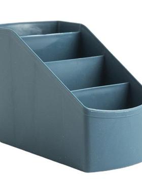 Multi-Lattice Cosmetic Storage Box Remote Control Holder Con