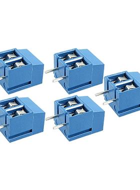 2 Pin 5.08mm PCB Screw Terminal Block Connector 00V 16A