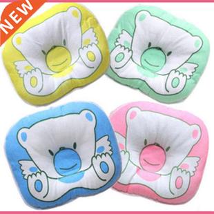 2022 High Quality New Products Newborn Baby Small Pillow Bea