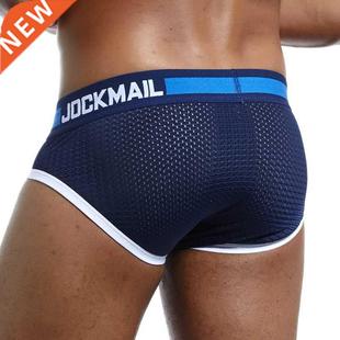 Brand Men Mesh New Sho Slip designed Briefs JOMAIL Underwear