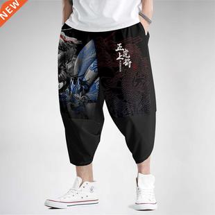 Pants Japanese Print Men Black Harem Casual Setwear Style