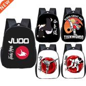 Judo Art Taekwondo Karate Backpack Cool Aikido Martial