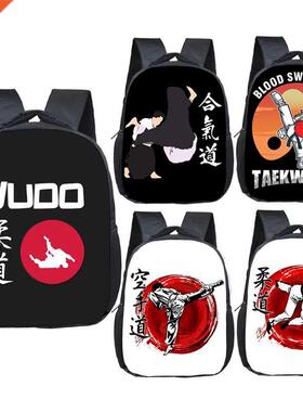 Cool Martial Art Judo / Taekwondo / Karate / Aikido Backpack