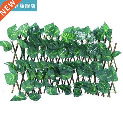 Expandable Courtyard Fence Home Retractable Artificial Garde