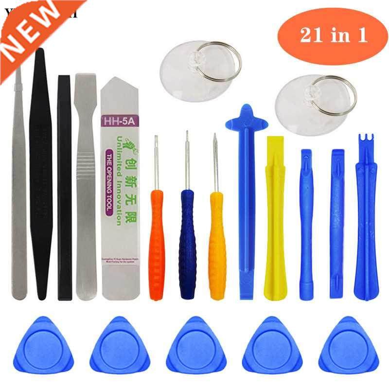 21 in 1 Mobile Phone Repair Tools Kit Pry Opening Tool Screw