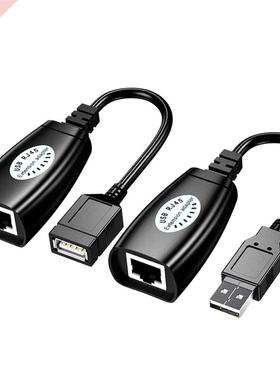 HW-RJ11 USB to RJ45 Network LAN Connector USB Ethernet 1 Mal