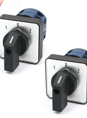 2pcs 20A 220-240V 3 Position Universal Changeover Control Ro