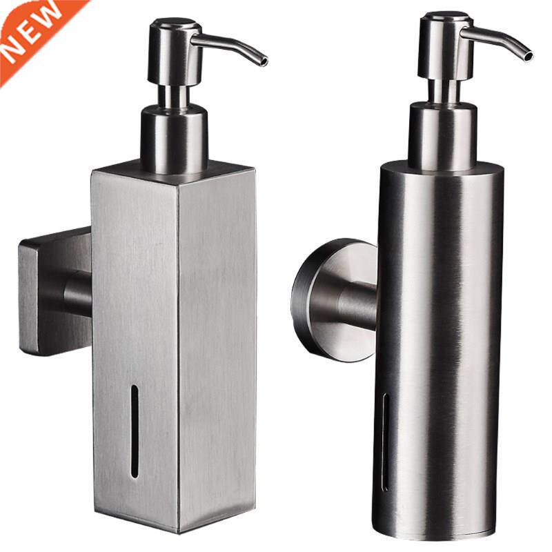 Stainless Steel Brushed Nickel Finish Soap Dispenser Bathroo
