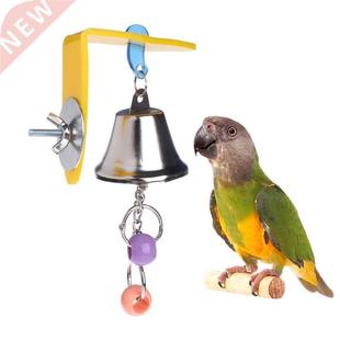 Swing Toys Bite Toy Cage Hanging Chewing Birds Bell Parrot