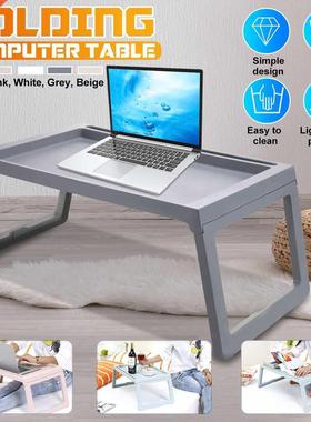 Portable Adjustable Folding Laptop Desk Table Sofa Bed Offic