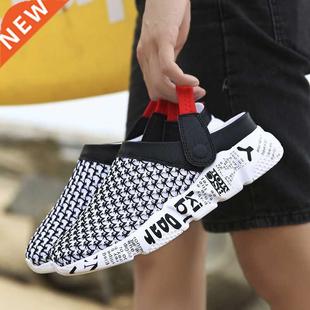 Palm Sandals for Men Hole Shoes Man Breathable Beach Sandals