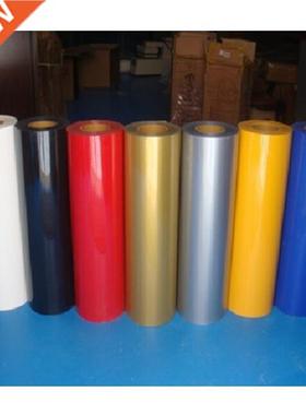 Free shipping (1ftx16.4ft) 30cmx5m PVC Heat Transfer Vinyl