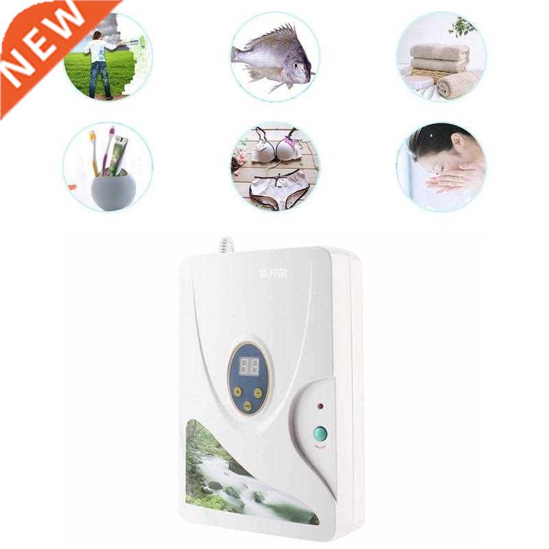 Multi-Purpose Ozone Generator Ionizer Air Purifier Oil Veget