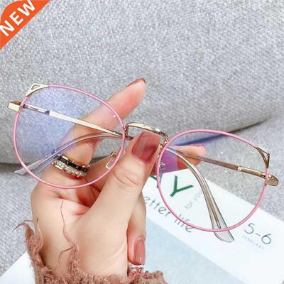 Flat Mirror Glasses Unisex Eyewear Anti-UV Blue Rays Radiati