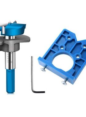 Hinge Jig Drill Guide Set 35mm Hinge Drilling Jig Forstner D
