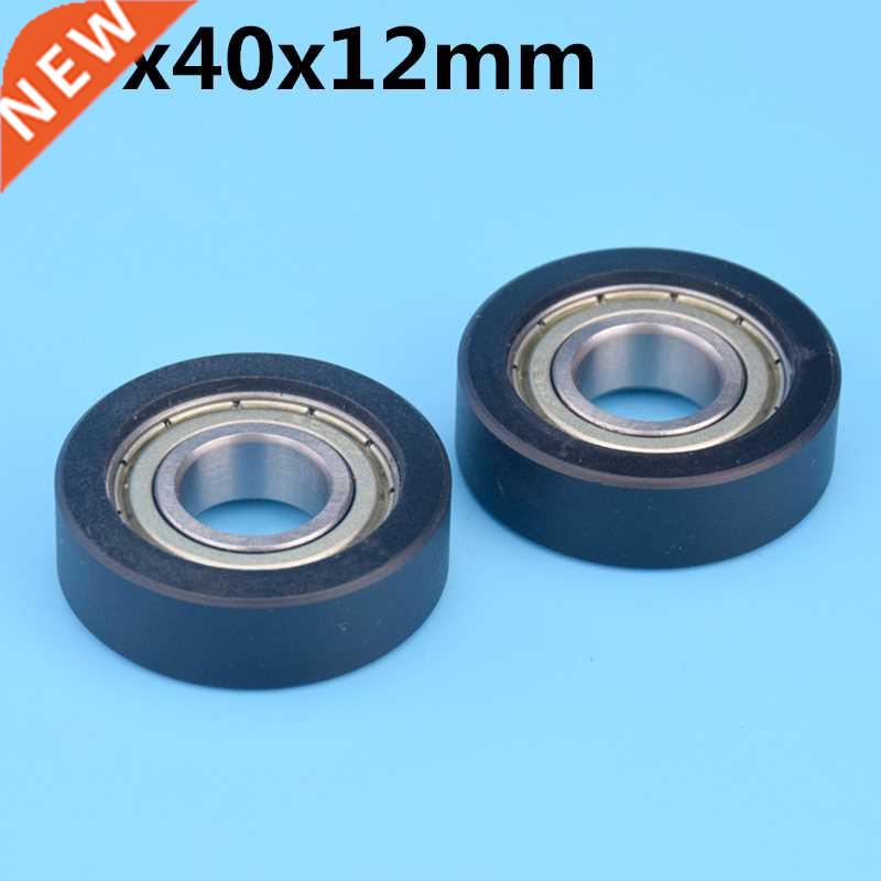 1Pcs 15x40x12 mm Nylon Plastic Wheel With Beings Flat mini