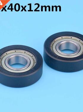 1Pcs 15x40x12 mm Nylon Plastic Wheel With Beings Flat mini