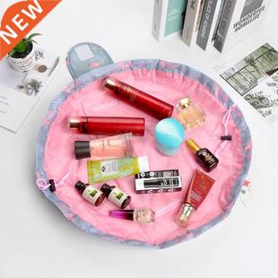 Lazy Cosmetic Bag Suitable For Autumn Trave Can Store Large-