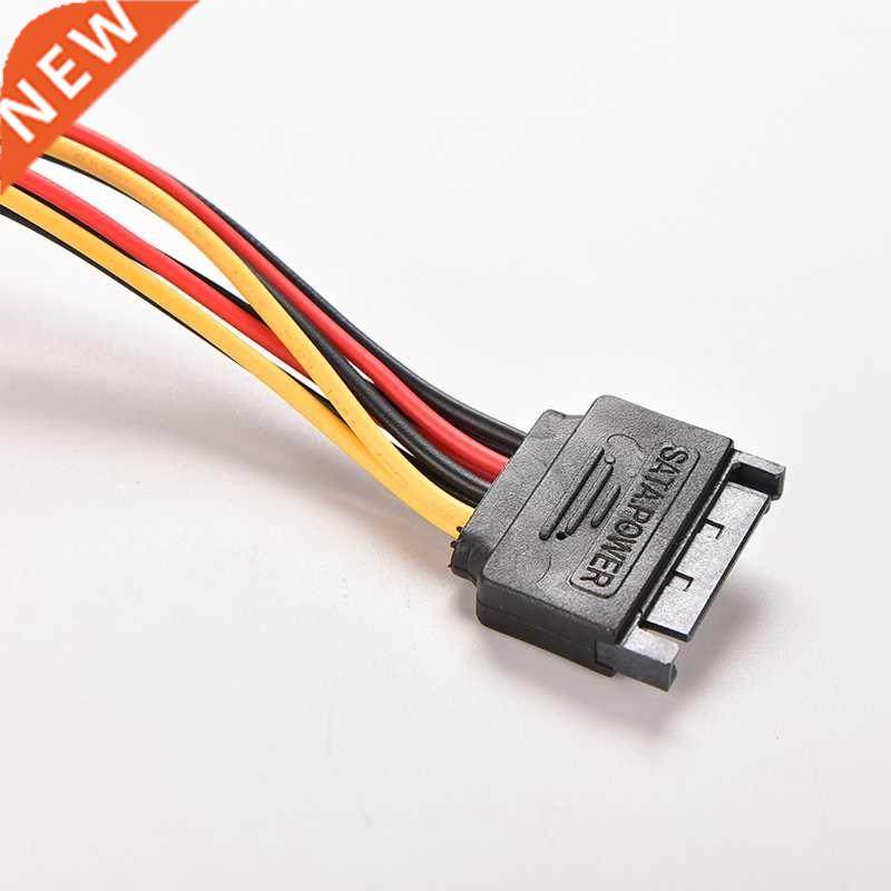splitter power cable 19cm 5 pin sata male to 2 sata splitter