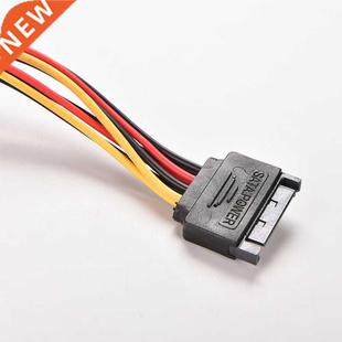 19cm Power Male Cable SATA Splitter Pin