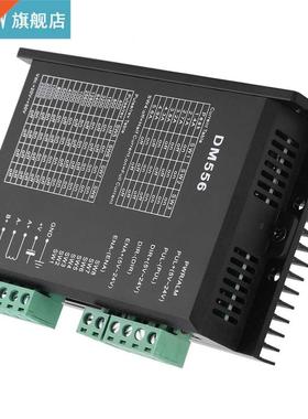 DM556 2-Phase Stepper Motor Driver 42/57 Stepping Motor Driv