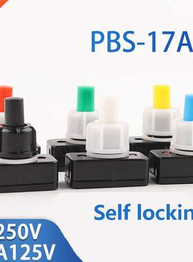 6Pcs PBS-17A 10mm ON-OFF Plastic Push Button Switch Square M