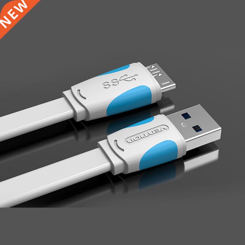 1M/1.5M/2M Fast Speed USB 3.0 Type A to Micro B Cable USB3.