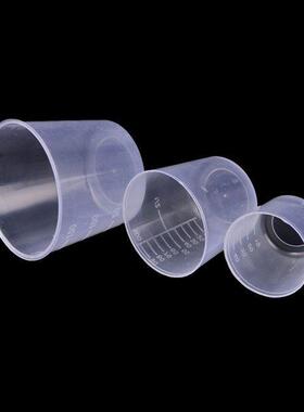 PCS/Set 200ml 100ml 50ml Measuring Cup Labs Plastic Graduat
