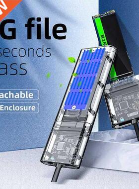 M2 SSD Case SATA Chassis M.2 to USB .0 SSD Adapter Gen 1 5G