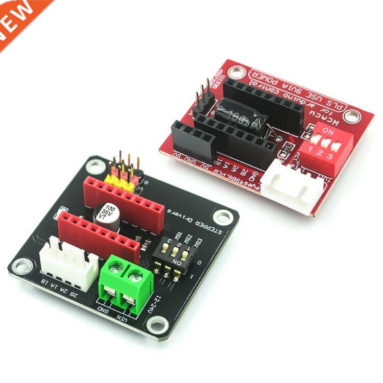 10PCS 42 Stepper Motor Driver Expansion Board DRV8825 A4988