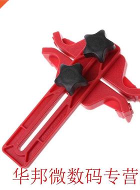 5 Pcs Universal Cam Camshaft Lock Holder Car Engine Cam Timi