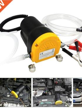 12V/24V Car Electric Submersible Pump Fluid Oil Drain Extrac