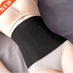 Trainer Body Slimming Seamless Control Waist Tummy Bel Women