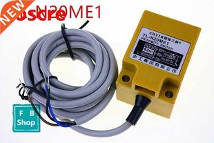 20mm shape N20ME1 inductiv prism NPN sensing 40x40x5