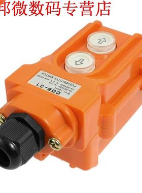 Up Down Knop Hoist Drukknop 10A Ith CO-31