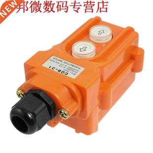 Hoist Drukknop 10A Knop Ith Down