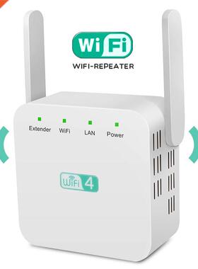 5G WiFi Repeater Wireless WiFi Booster 300M Wifi Range Exten