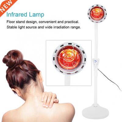 275W nfrared Heatng Therapy Lamp Pan Relef Adjustable Fl
