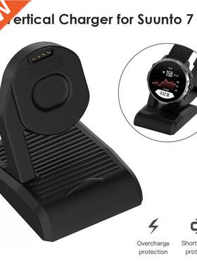 Charger Dock USB Charger Cable Cradle Smart Watch Charging D