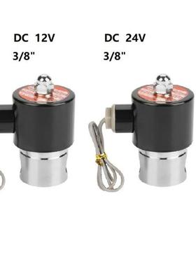 DC 12V / DC 24V Stainless Steel 304 Solenoid Valve 3/8 Elec