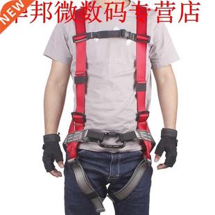 Harness Waist Climbing Belt Protection Adjustable Fall Body