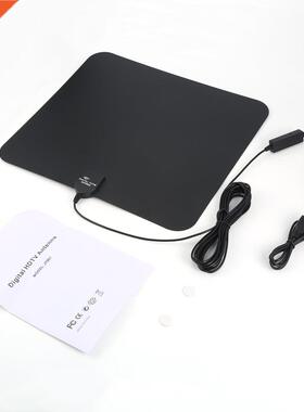 75Ohm Indoor Digital HDTV 25/35/50 Miles Range Amplified Ant