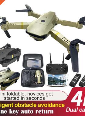 LSRC E58 WIFI FPV With Wide Angle HD 4K/1080P Camera Hight H