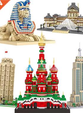 City Architecture Louvre Museum Empire State uilding locks