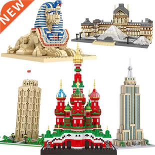 Museum Louvre Empire State locks City uilding Architecture